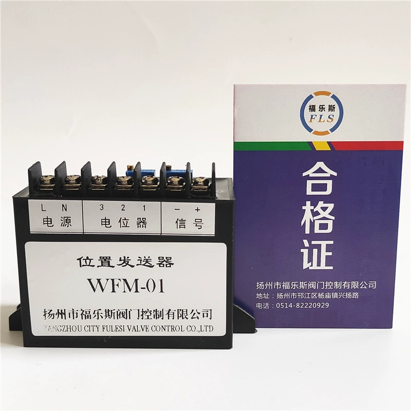 Форлос Расположение передатчика WFM-01 4-20mA битный модуль волос