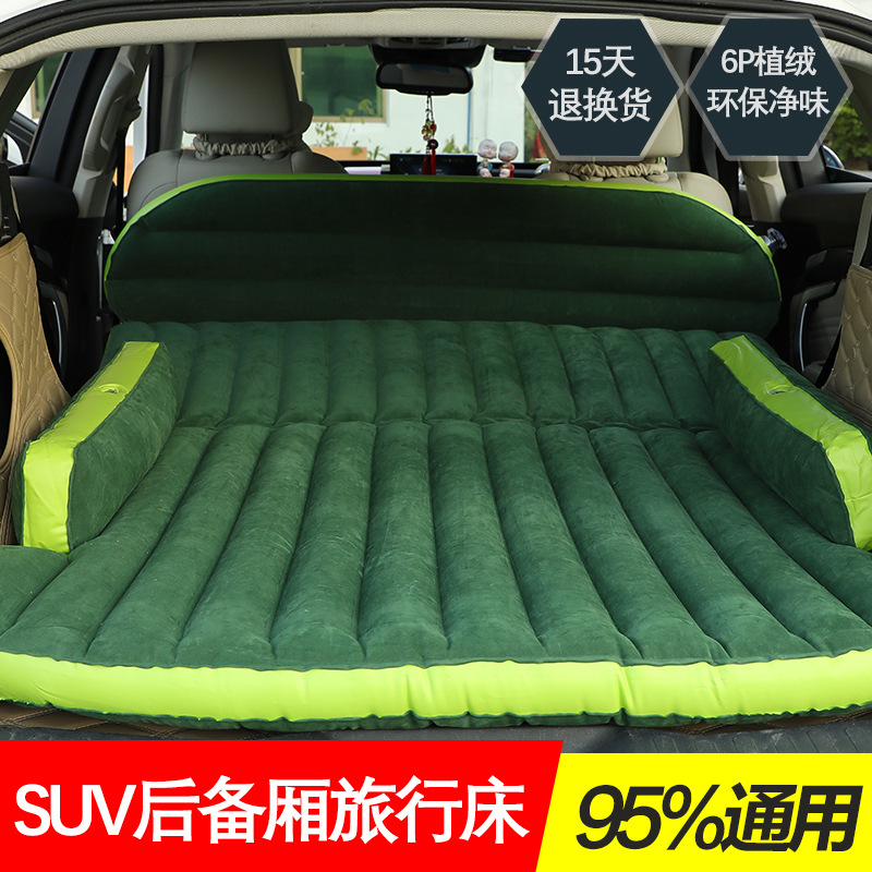 (2개) SUV 자동차 여행 매트리스 야외 팽창식 침대 차 침대 팽창식 침대 보편적인 후방 구획 팽창식 침대 차 침대