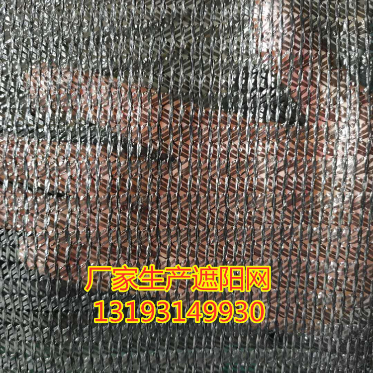 厂家生产工地防尘盖土网工地环保盖土网密目防尘网6针黑色遮阳网