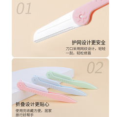 Manufacturer wholesale eyebrow razor set with 3 foldable razors for beginners, women's eyebrow razor, hair removal razor, and beauty makeup tools