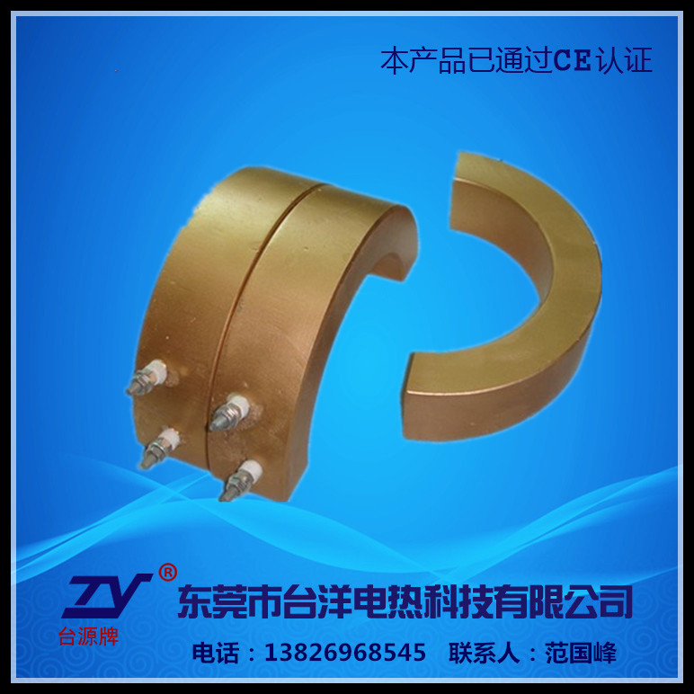 ��ͷʽC����ͭ���������Դͷ���ң�����һ�꣬�������