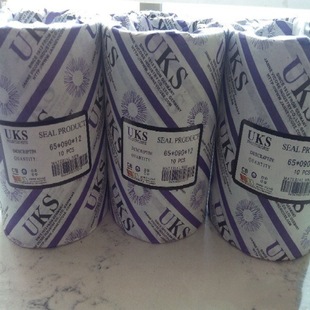 UKS�Ǽ��ͷ�NBR 9*18*7 9*19*5 9*19*6 9*20*7 9*22*7 9*24*7