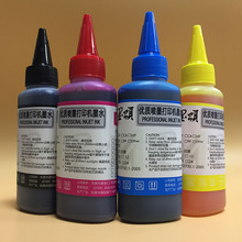 ī�хR L800Ⱦ��īˮ ���ݐ���L805��ӡ�Cī�}ʽ���īˮ �����^