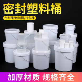 ���l�Ӻ�100250500581015182025ml��L��������Ͱ�T��Ͱ�AͰ����Ͱ