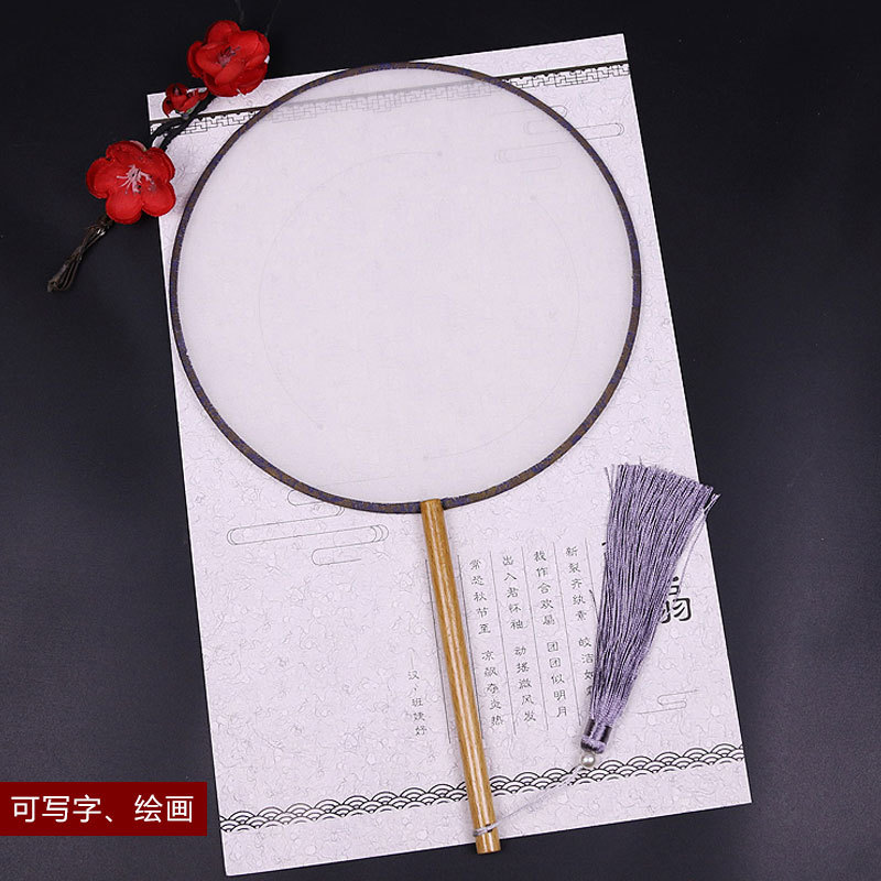 Imitación clásica Palacio ventilador estilo antiguo seda cara Palacio ventilador caligrafía y pintura DIY hecho a mano en blanco ventilador fábrica al por mayor