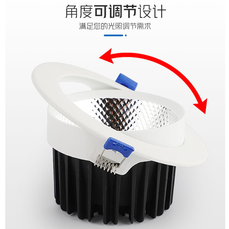 LED Spotlight tienda comercial 12W lámpara de techo salón techo downlight ganado ojo lámpara 5W7W agujero lámpara negro COB image 5