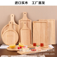 ���zľ�A�����_ľ�бPľ�б��_�е�������P���հ�ţ�ŵ��⿧�ȱP