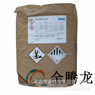 ��������˹���tTHIXATROL PLUS ������Ϟ������ �|׃�� ���턩