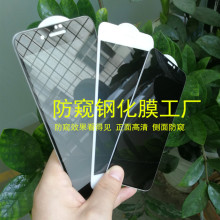 miphone15plus1513O14PROmaxzӡȫ͵Q䓻ĤXRQĤ