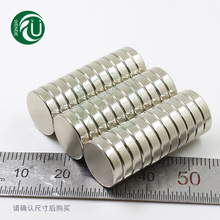�F؛�������b���F12*3mm �������F ���Fʯ �A�δ��FD12x3mm ��ʯ