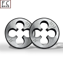 麻花钻;钻头;丝锥