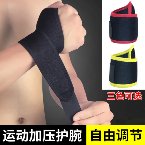 Sports Pressure Support Wrist Wrap Adjustable Glove for Men and Women Basketball Table Tennis Volleyball Anti-Twist Wrist Strap