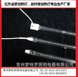 电热/发热管