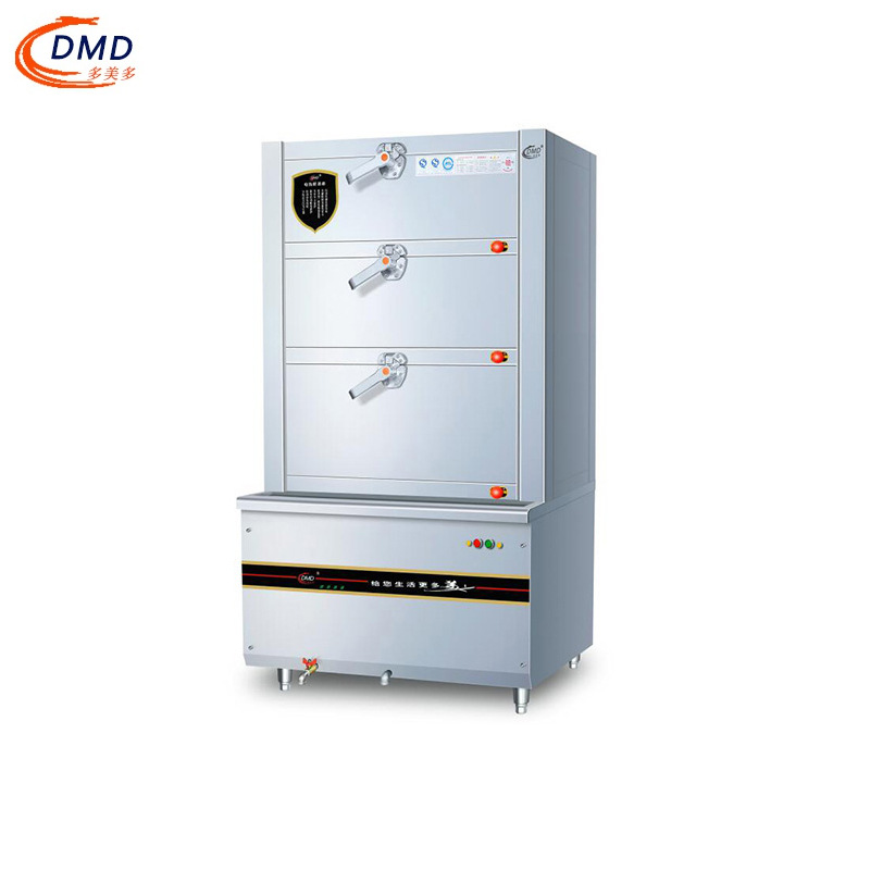 多美多DMD-HXD-J3D实用型整体发泡电海鲜蒸柜三门海鲜电蒸柜