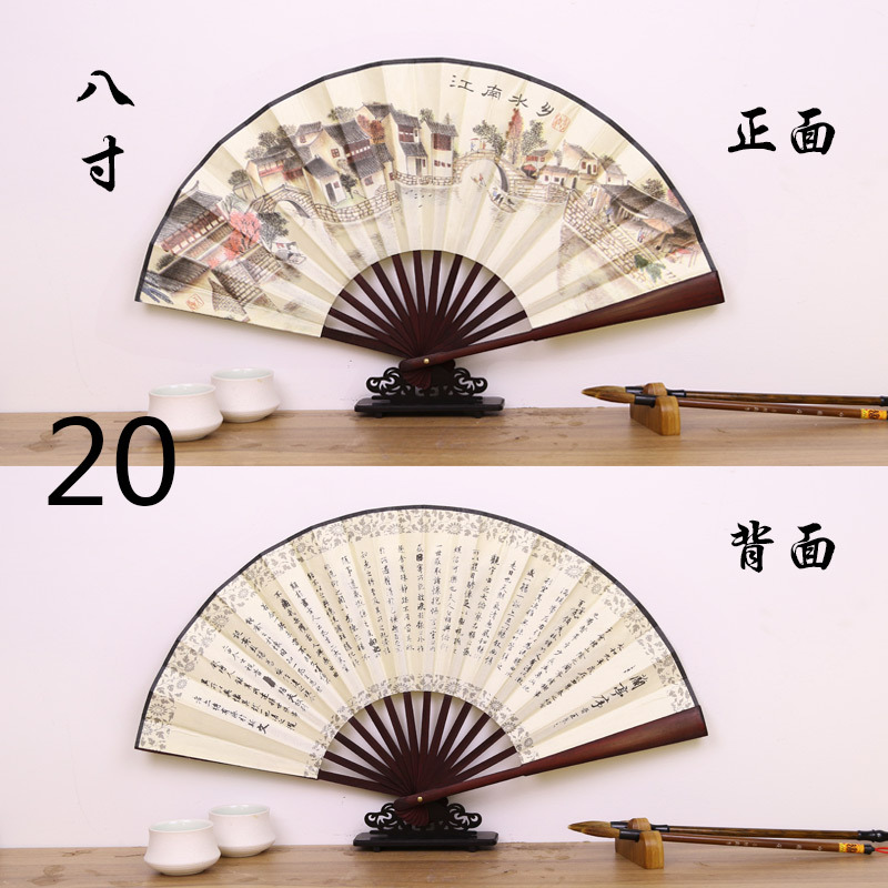 Ventilador plegable de estilo chino ventilador de bambú de tela de seda de estilo antiguo ocho pulgadas de doble cara de impresión de publicidad Hanfu ventilador fábrica al por mayor en stock