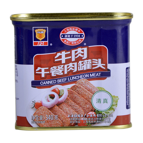 上海梅林牛肉午餐肉罐头340g/罐 熟食肉制品火锅食材牛肉罐头即食