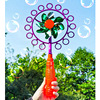 Windmill toy, bubble machine, bubbles, safe bubble gun, non-toxic concentrate