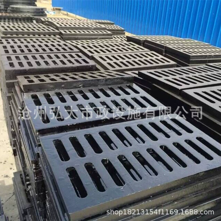 Ковкий чугун крышка решетка дождевая решетка крышка канализации дренажная Канава крышка люка производитель