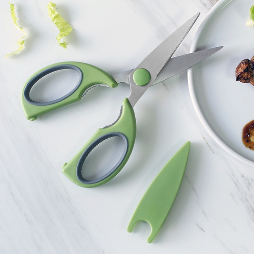 Household kitchen scissors multi-functional stainless steel scissors kitchen chicken bone shears vegetable scissors auxiliary scissors kitchen knives