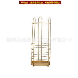 北欧网红铁艺雨伞架创意大堂时尚雨伞桶门口落地家用收纳架