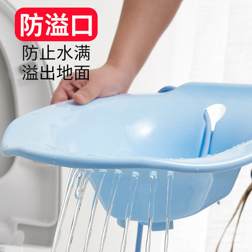Maternity confinement basin, women's squat-free toilet, sitting basin, elderly and pregnant women's bath, butt washing basin, men's nursing basin, bidet