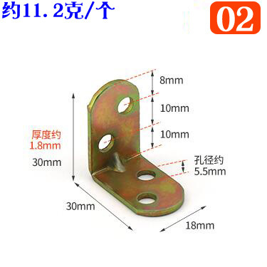 Código de ángulo de hierro engrosado conector fijo color de zinc blanco Zinc en forma de L triángulo código de ángulo de hierro 90 grados de ángulo recto marco de aluminio tablero de madera