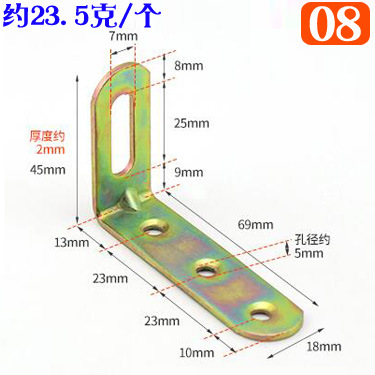 Código de ángulo de hierro engrosado conector fijo color de zinc blanco Zinc en forma de L triángulo código de ángulo de hierro 90 grados de ángulo recto marco de aluminio tablero de madera
