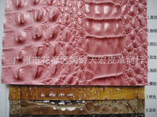 超强凹凸立体感鳄鱼纹PVC人造革合成革新仿皮灌色鳄鱼纹皮革
