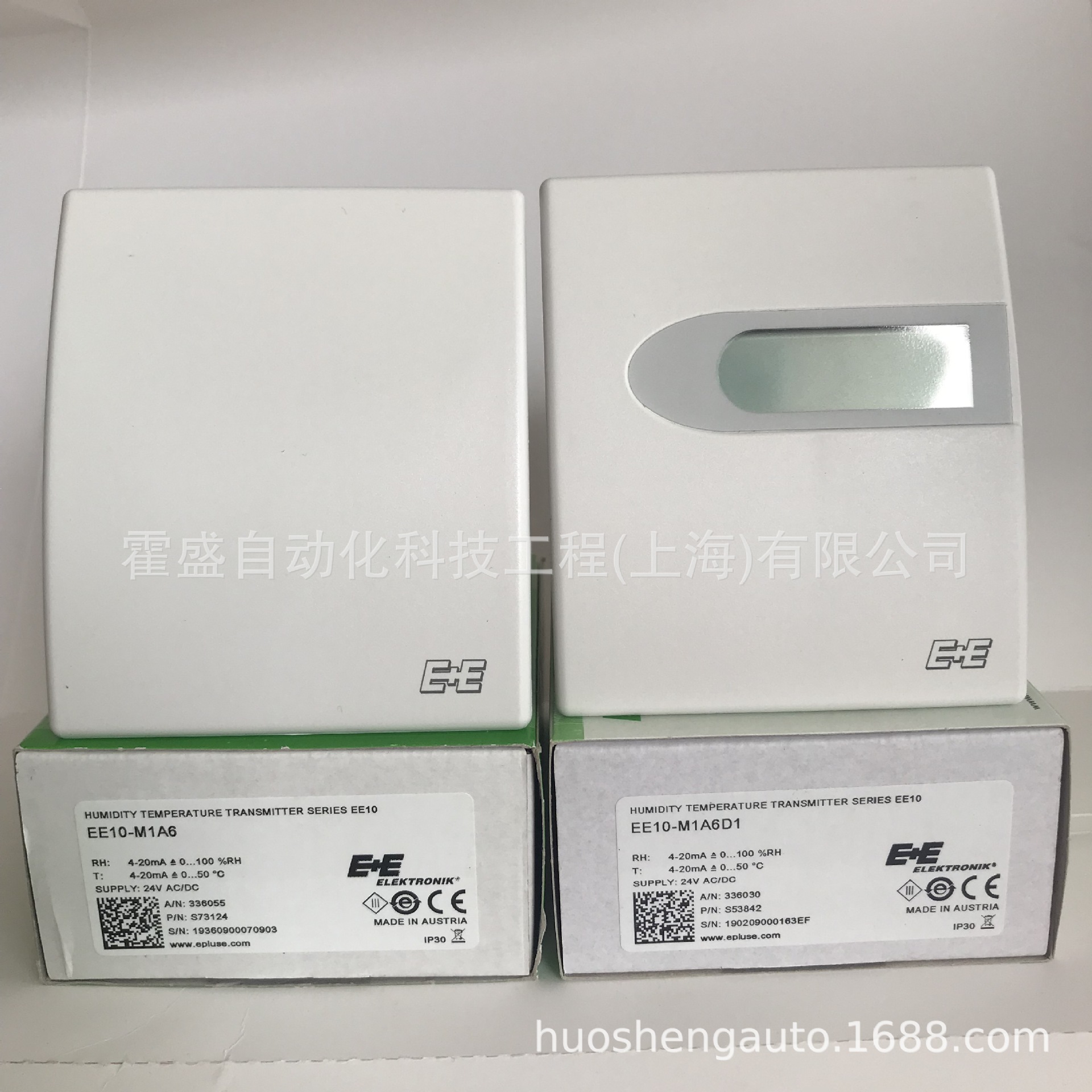 E+E益加义EE10-M1A3/M1A6室内温湿度变送器传感器HTS201-M1A6D1