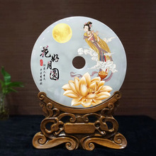 |ݸԶ ƽuvӡӹX凊ӡb3DbӡL