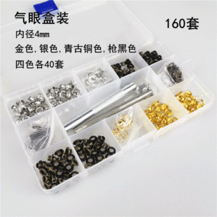 ���Sֱ�N�羳ȫ�~�����u��150#�ȏ�4mm��ɫ��40��/50�׺��b�乤��