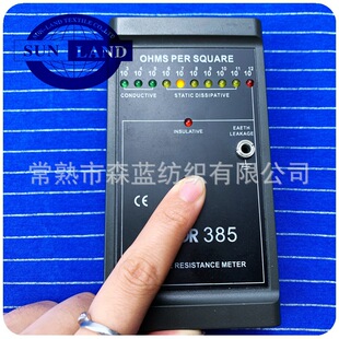 �����Ԍ�늗l�yʯīϩ�B�۲��h�t��l������ʯīϩ���o�ȫ�޺���