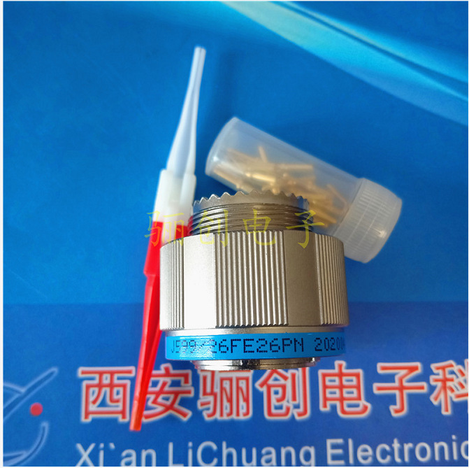圆形连接器J599/26FA35PN航空插件新品下单前咨询