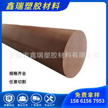 ��ɫPI�塾��ɫʯī��������PI����VESPEL SP21��� �͜ؼ�PI