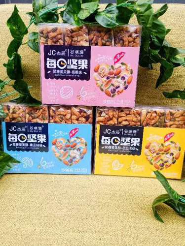 Jiechen Daily Nut Brown Sugar Egg Fufu Shaqima 380g Taiwanese flavor snack food whole box shot