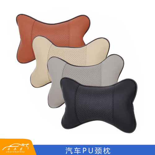 Car interior accessories car neck pillow car denier bone pillow all-season universal car seat cushion car PU headrest