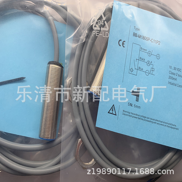 现货全新接近开关BB-M1805P-C11P2-S质保一年