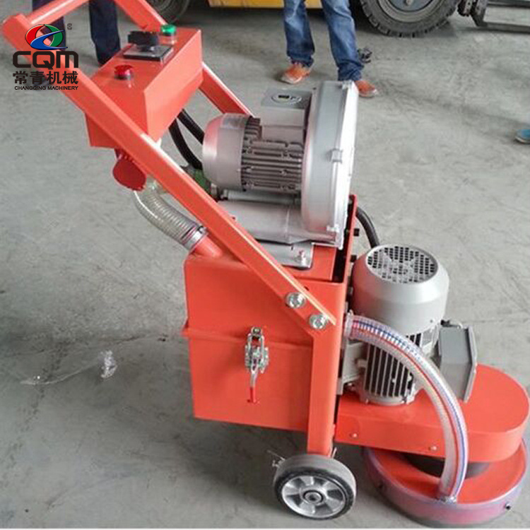 手推式电动研磨机 内置外置粗磨细磨330型小型研磨环氧地坪研磨机