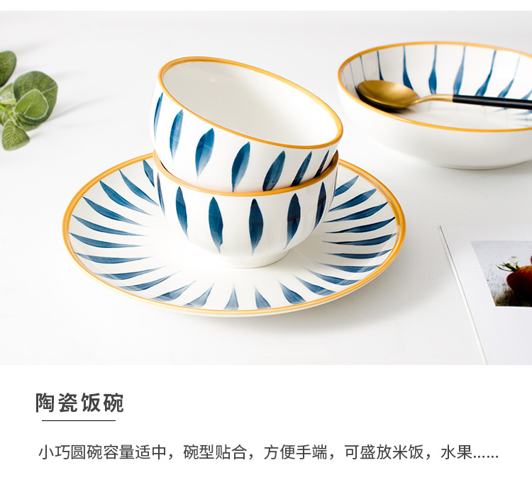 ������ʽ�ͷ��ֻ��մ�����װ������ʽ��Ʒ���ô���������;߶���