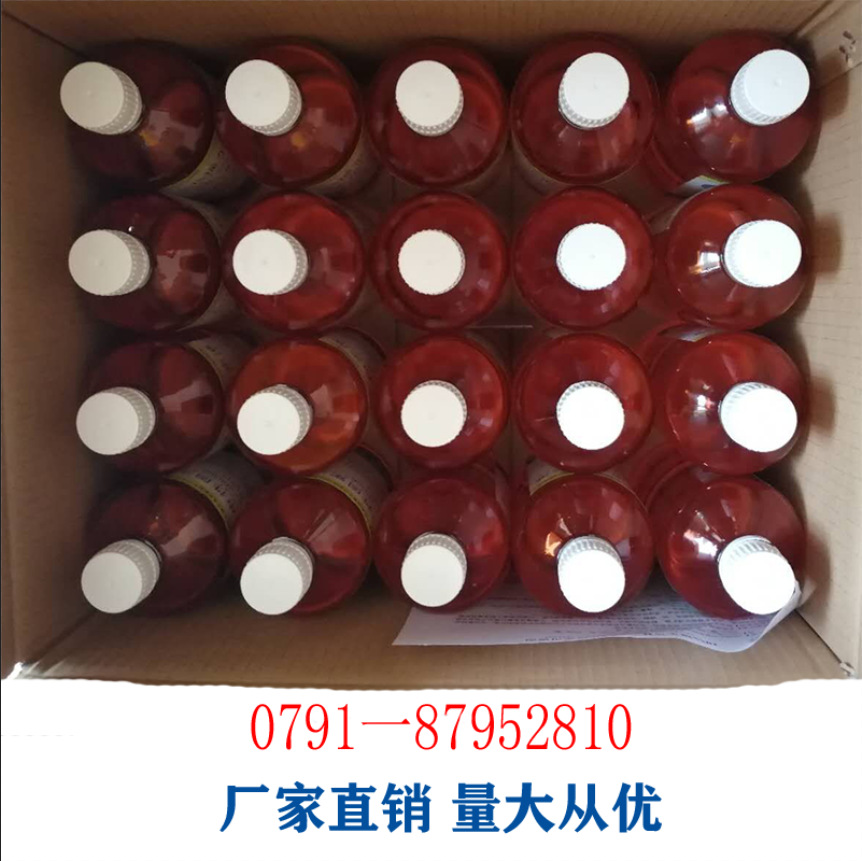 南昌雨露10%福尔马林中性固定液500ml  组织标本固定液  消毒液
