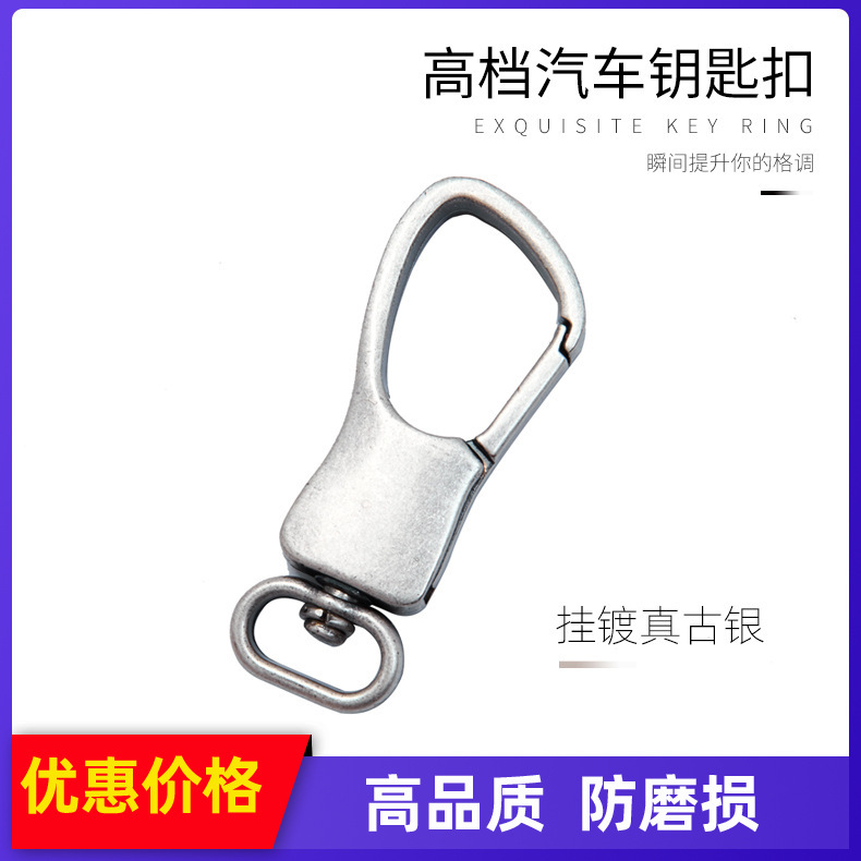 High-end golden keychain for keys with accessories