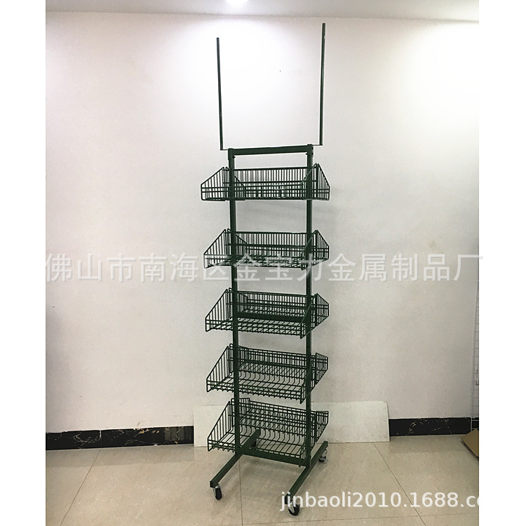 双面多层挂篮展示架陈列架 可拆装超市铁丝挂网挂篮货架