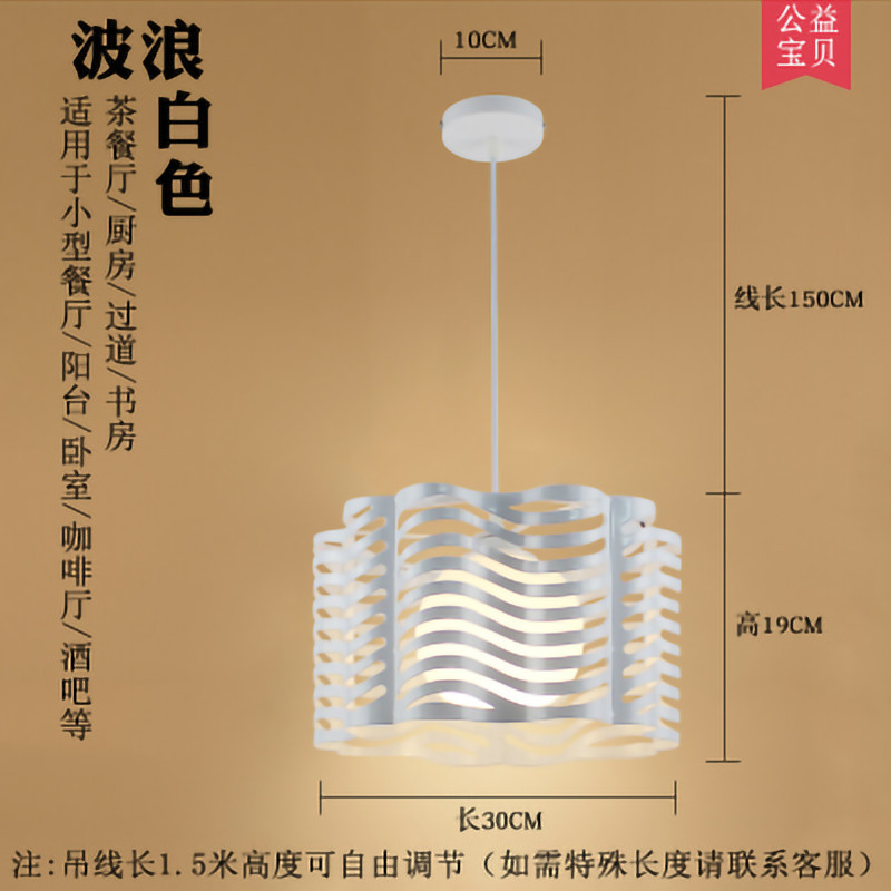 Lámpara de Techo Moderna Nórdica Minimalista para Restaurante, Creativa de Tres Cabezas, Iluminación Comercial para Tiendas, Arte de Iluminación con Barras de Hierro y Diamantes