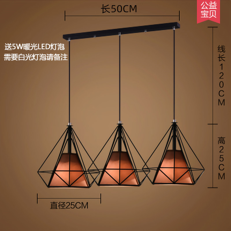 Lámpara de Techo Moderna Nórdica Minimalista para Restaurante, Creativa de Tres Cabezas, Iluminación Comercial para Tiendas, Arte de Iluminación con Barras de Hierro y Diamantes