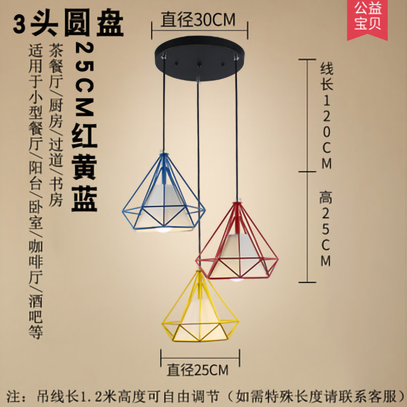 Lámpara de Techo Moderna Nórdica Minimalista para Restaurante, Creativa de Tres Cabezas, Iluminación Comercial para Tiendas, Arte de Iluminación con Barras de Hierro y Diamantes