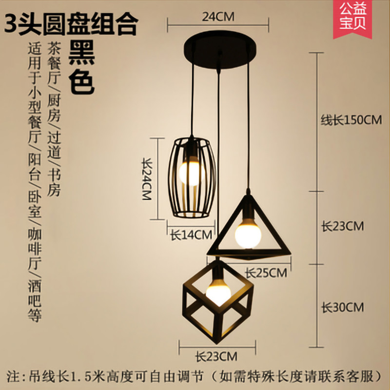 Lámpara de Techo Moderna Nórdica Minimalista para Restaurante, Creativa de Tres Cabezas, Iluminación Comercial para Tiendas, Arte de Iluminación con Barras de Hierro y Diamantes