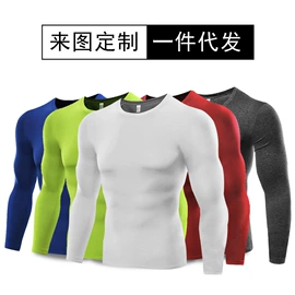 健身服;运动裤;健身套装