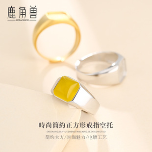 925���y��ָ���н��� diy������Ϟ�G��ʯ ���ι�������Ů���y��