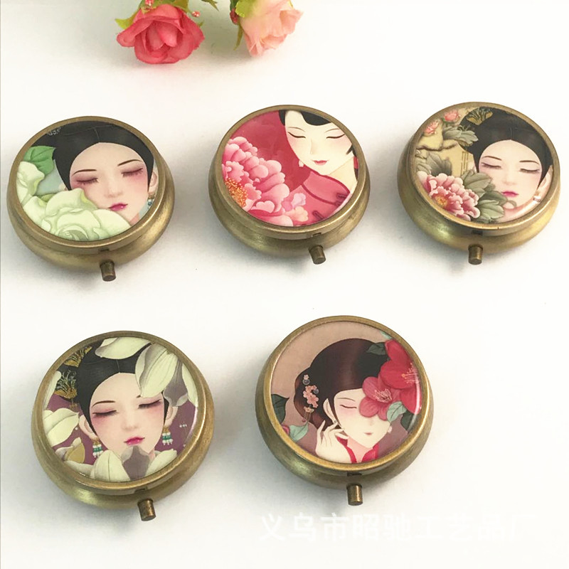 古风金属药盒 圆形药丸盒 美人滴胶口脂盒 口红分装盒 糖果盒