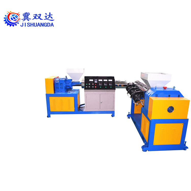 实体厂家 复合塑料挤出机  塑料复合胶条挤出机